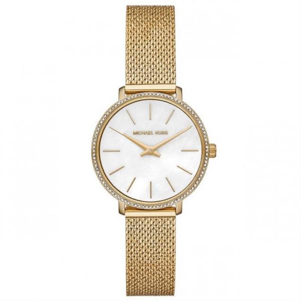 Michael Kors MK4619 Kadın Kol Saati