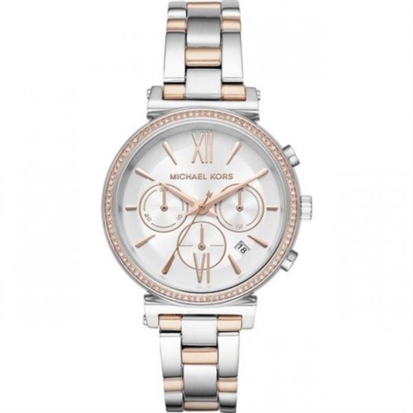 Michael Kors MK6558 Kadın Kol Saati