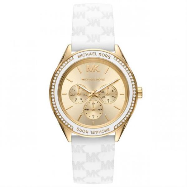 Michael Kors MK7267 Kadın Kol Saati