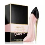 Carolina Herrera Good Girl Blush EDP 80 ml Kadın Parfüm