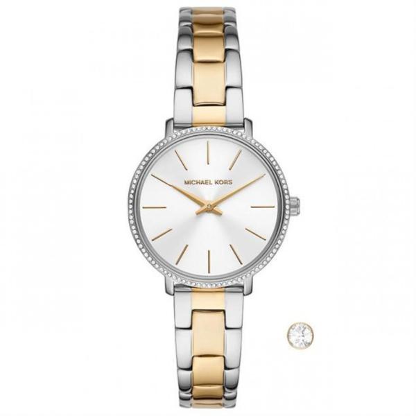 Michael Kors MK1041 Kadın Kol Saati