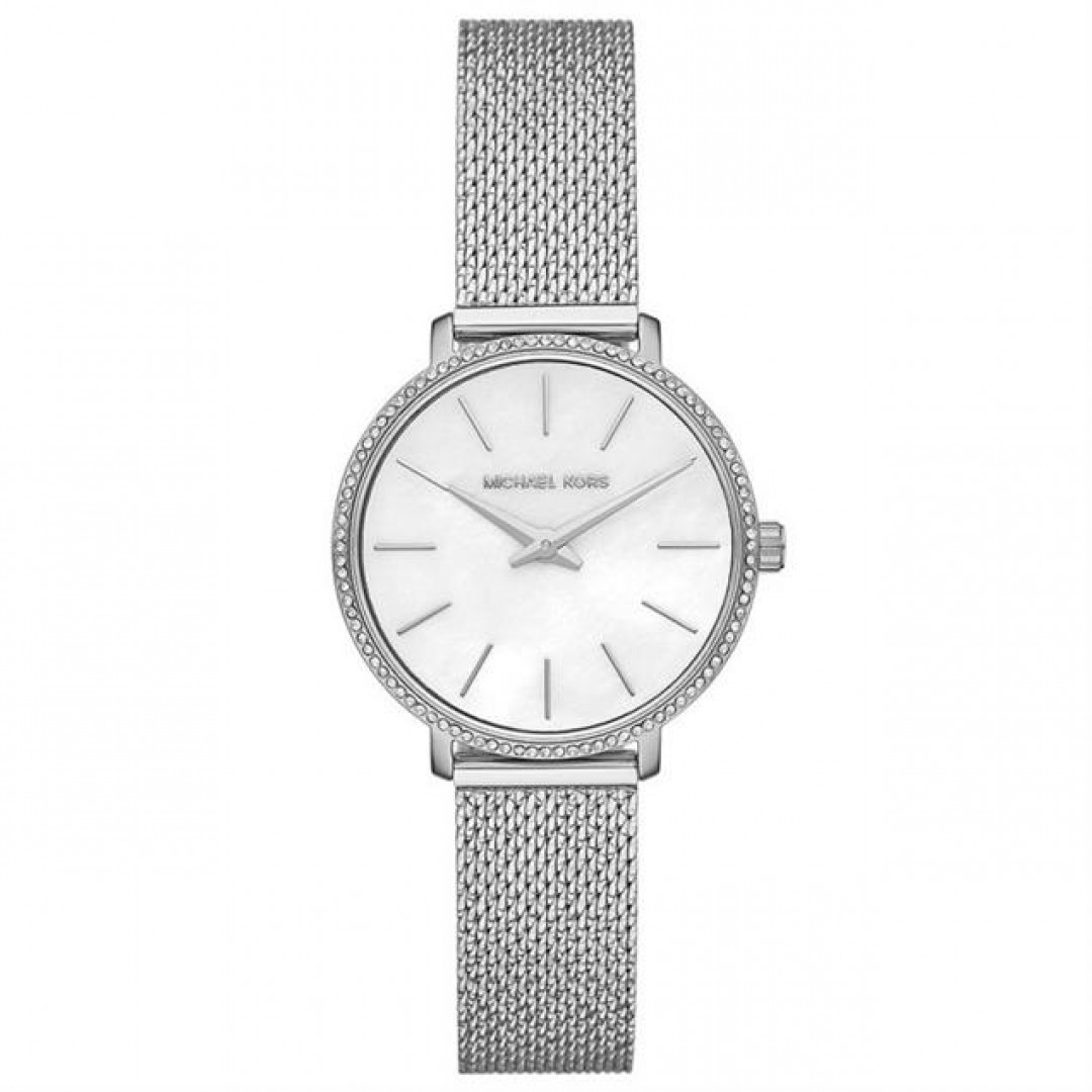 Michael Kors MK4618 Kadın Kol Saati