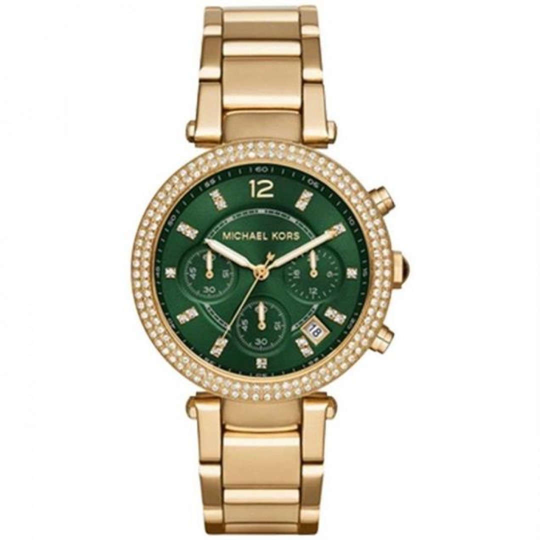 Michael Kors MK6263 Kadın Kol Saati