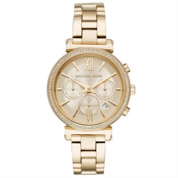 Michael Kors MK6559 Kadın Kol Saati