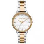 Michael Kors MK4595 Kadın Kol Saati