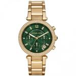 Michael Kors MK6263 Kadın Kol Saati