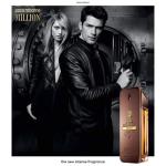 PACO RABANNE ONE MİLLİON PRİVE 100 ML ERKEK PARFÜMÜ