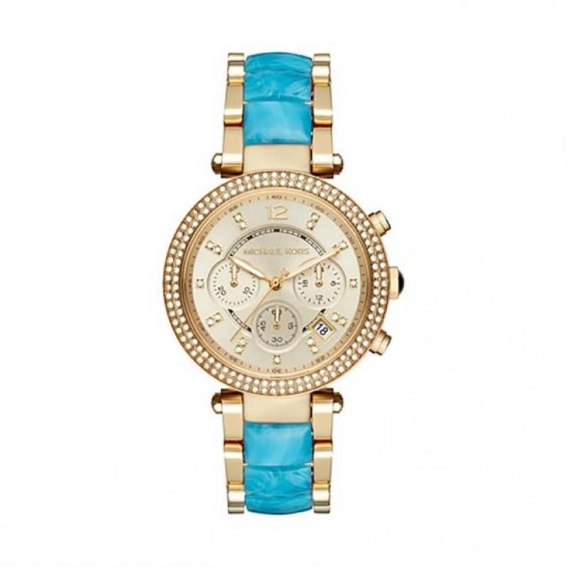 Michael Kors MK6364 Kadın Kol Saati