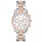 Michael Kors MK6651 Kadın Kol Saati