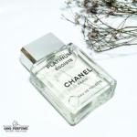 Chanel Egoiste Edt 100 Ml Erkek Parfüm