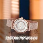 Emporio Armani Gianni T-Bar AR11320 Kadın Kol Saati