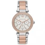 Michael Kors MK6301 Kadın Kol Saati