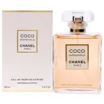 Chanel Coco Mademoiselle L'eau Privee EDP 100ml Bayan Parfüm