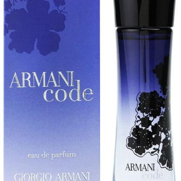 Giorgio Armani Code EDP 75 ml Kadın Parfüm